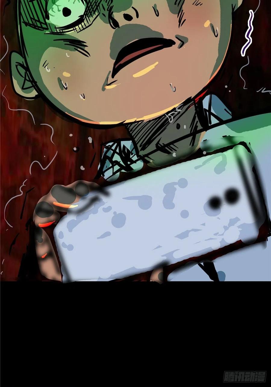 110.jpg