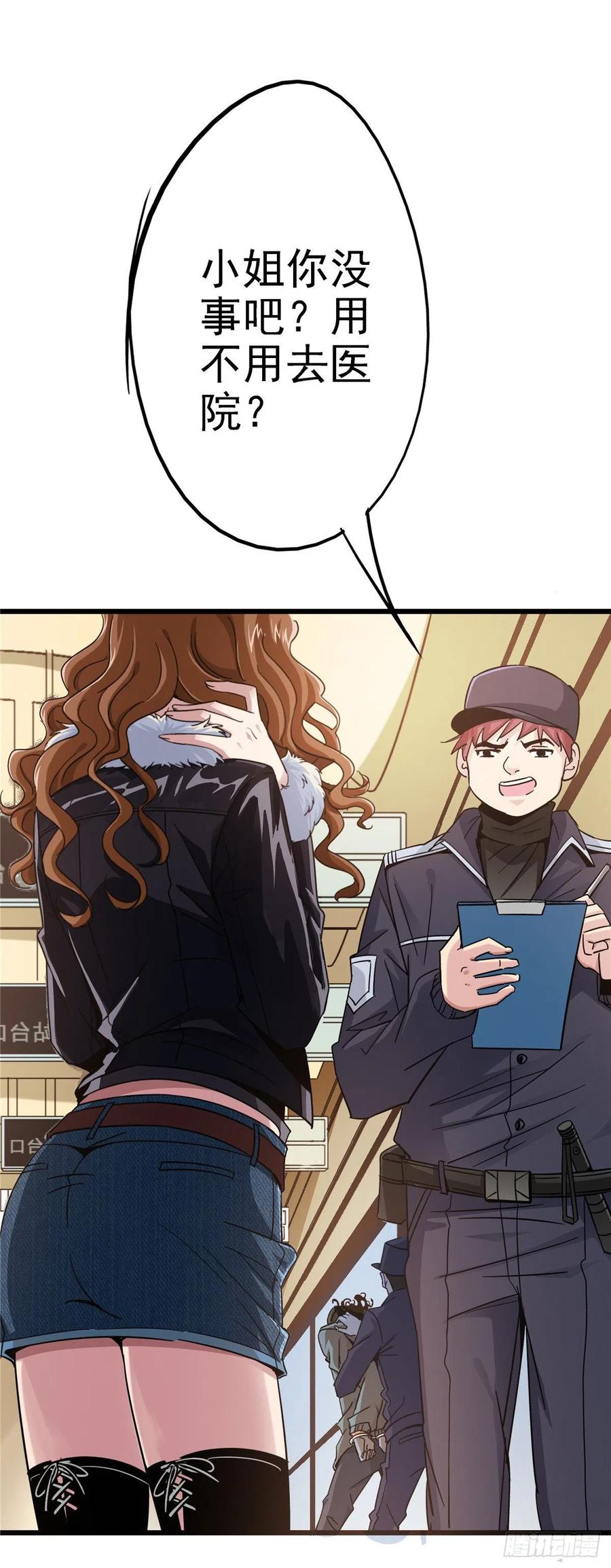 62.jpg