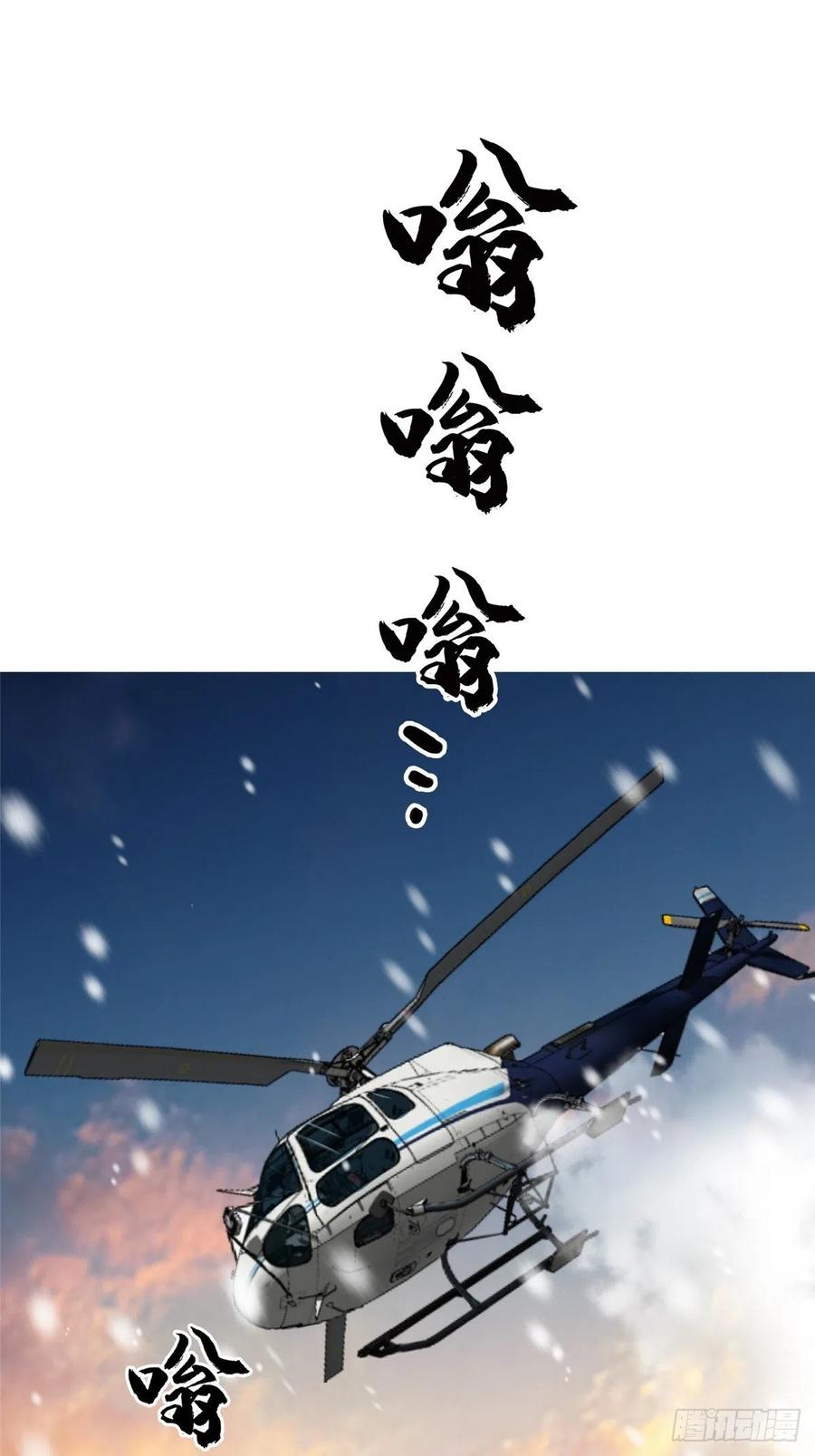 56.jpg