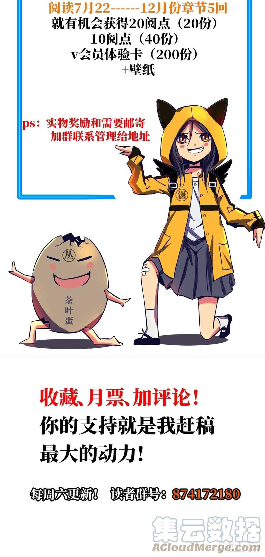 67.jpg