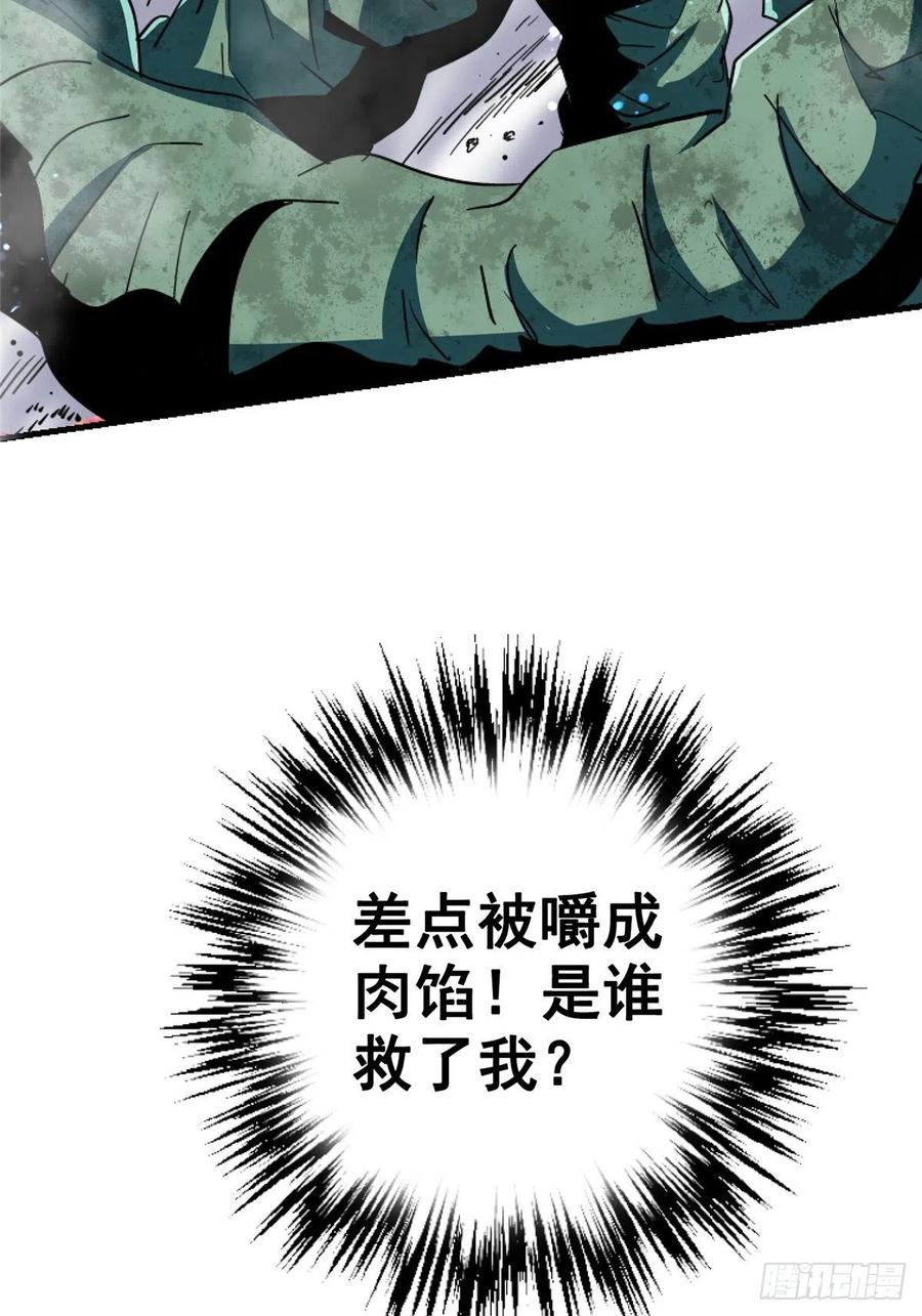 41.jpg