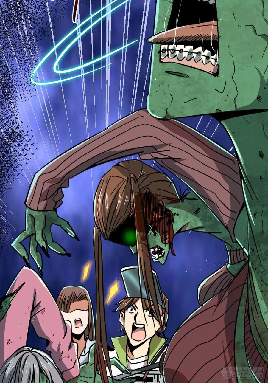 20.jpg
