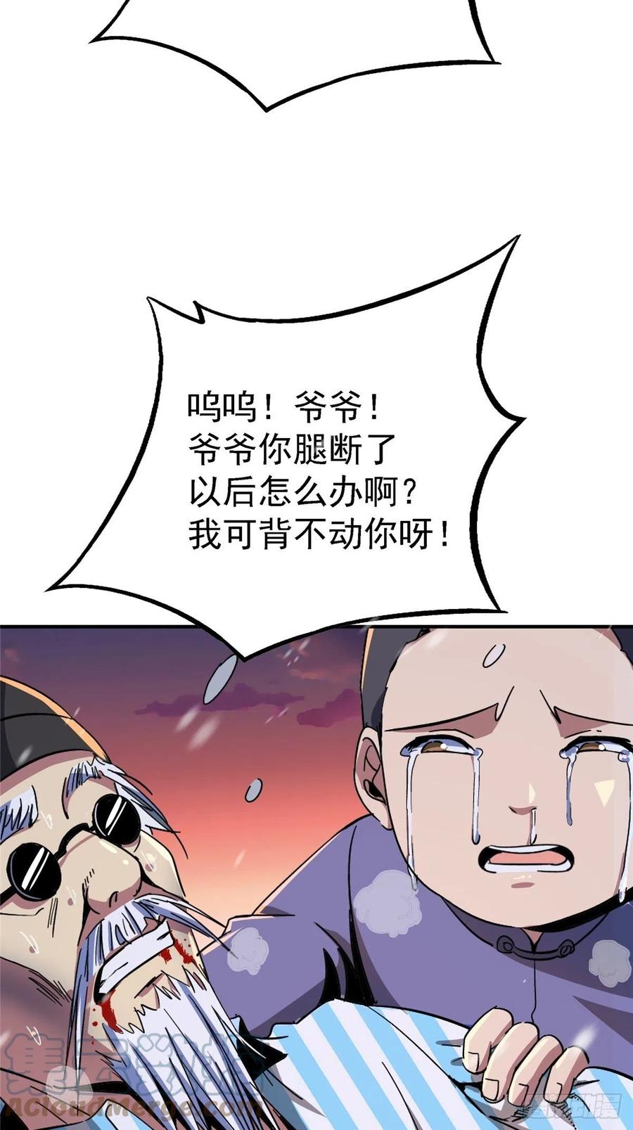 40.jpg