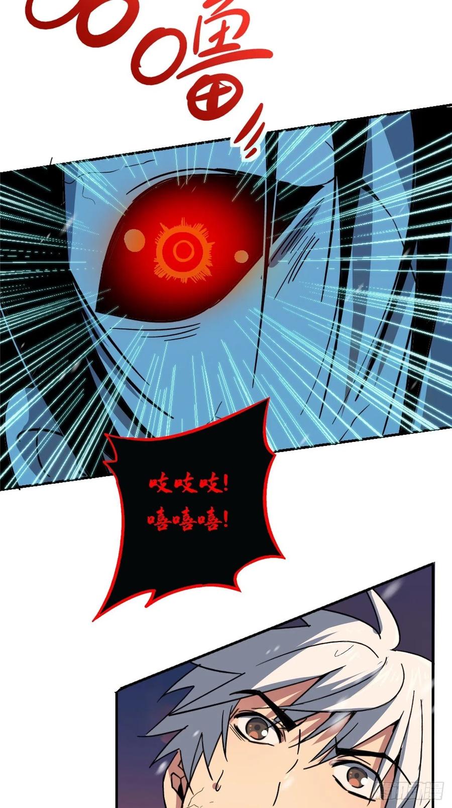 47.jpg