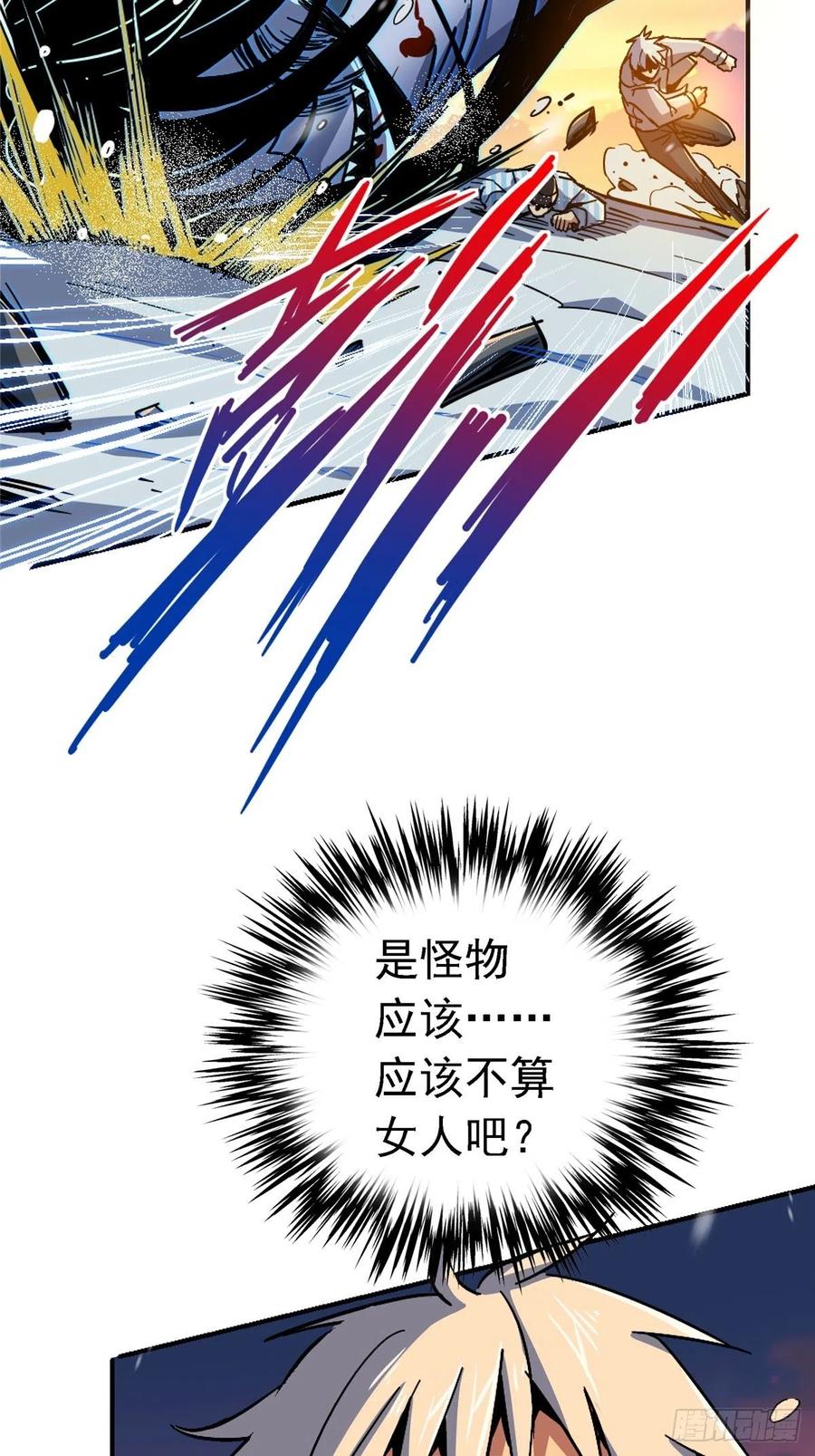 36.jpg