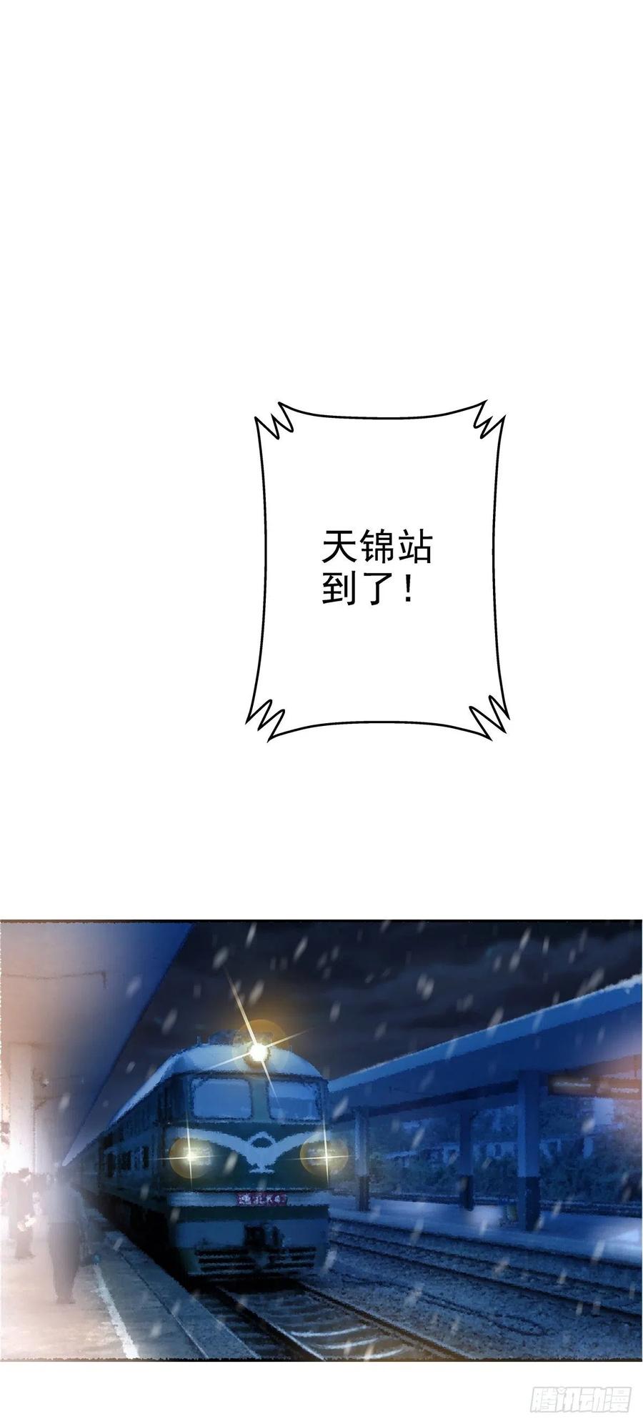 69.jpg