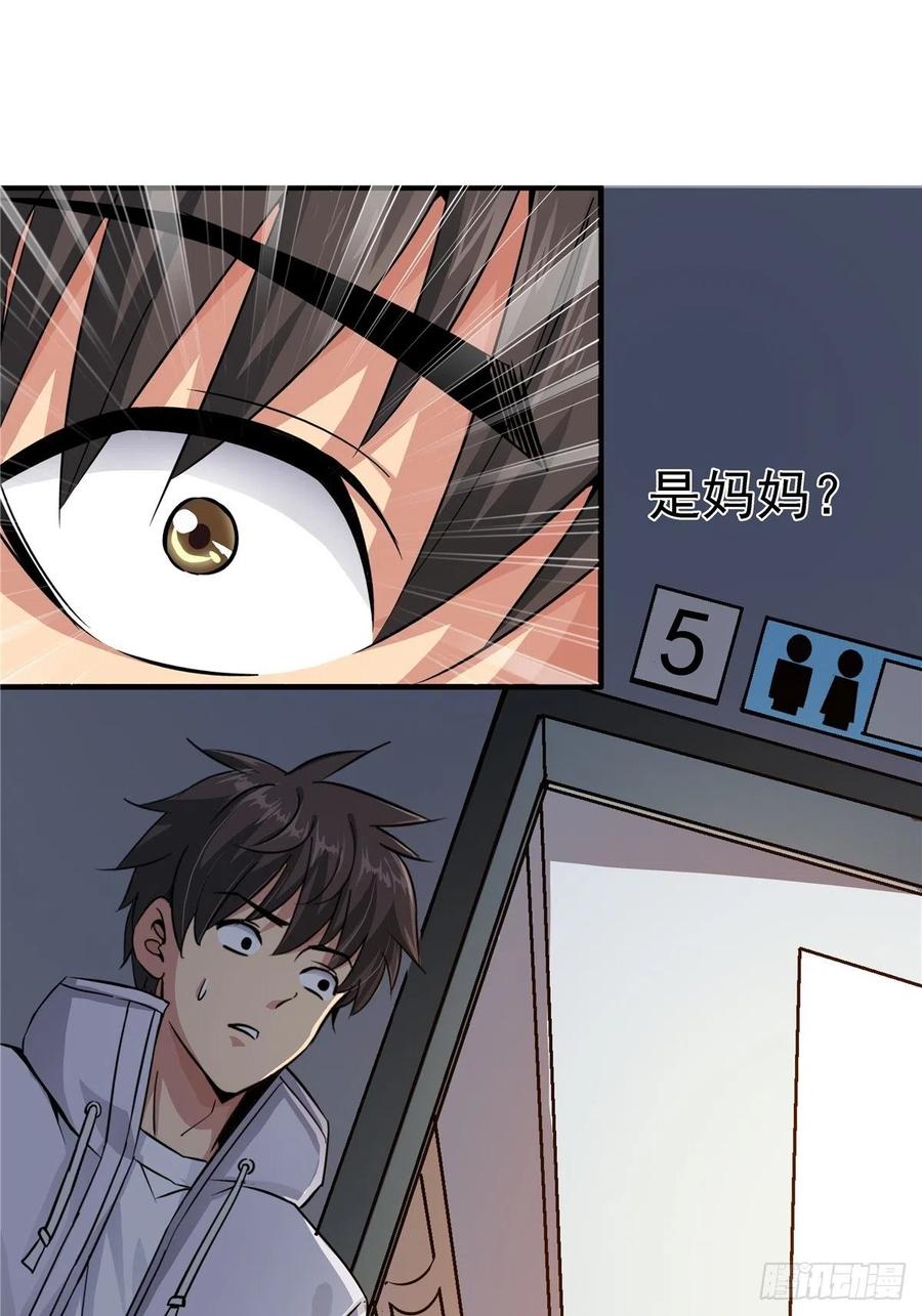 60.jpg