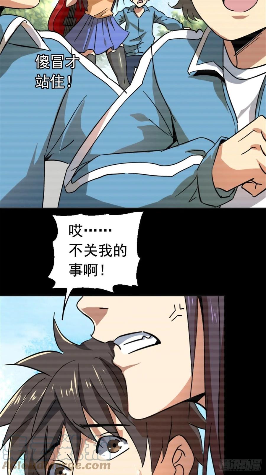 31.jpg