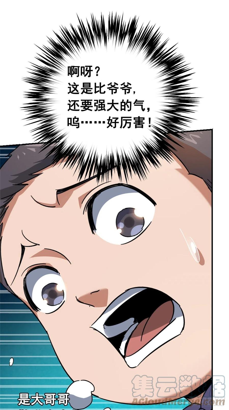 42.jpg