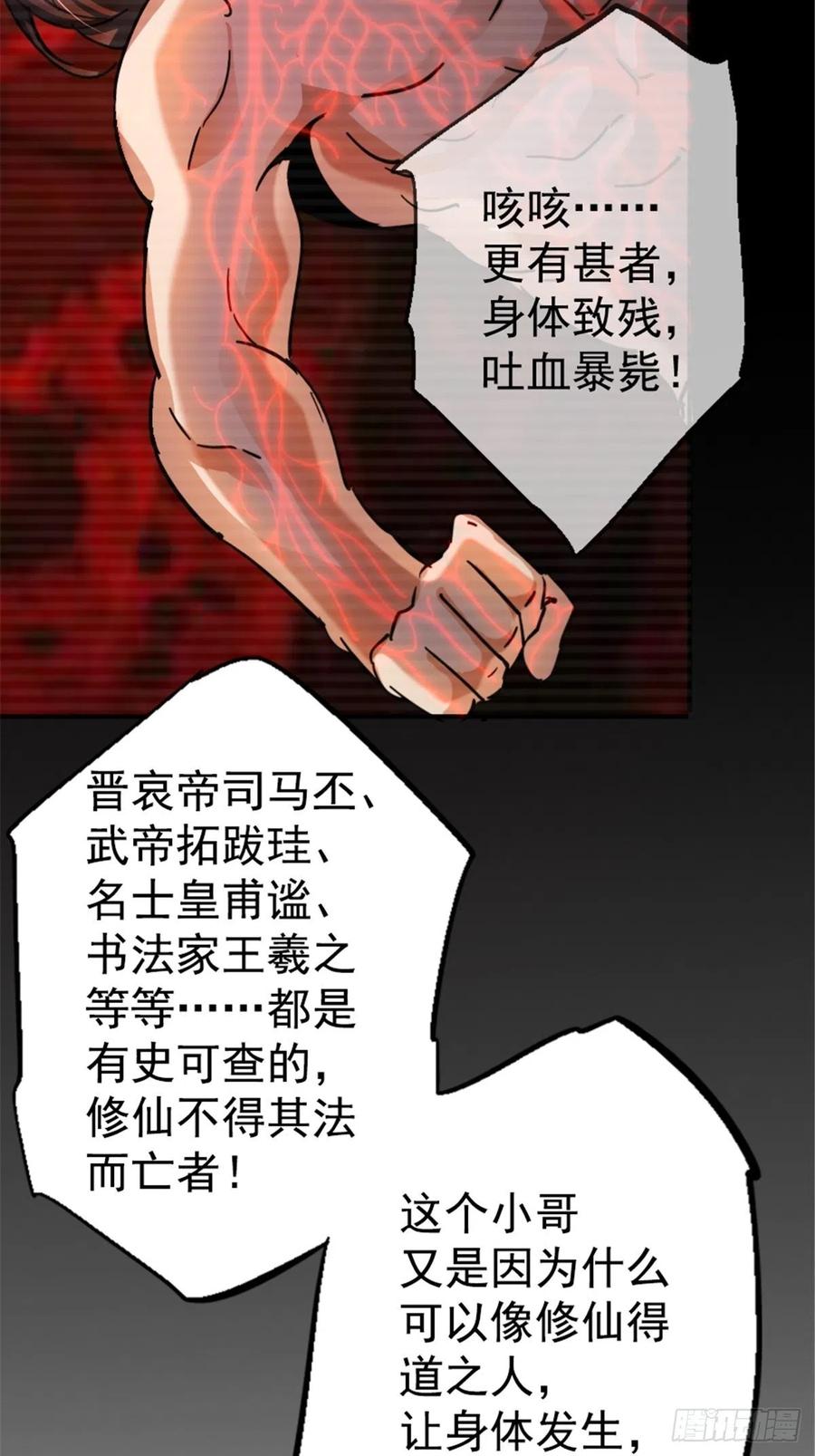 62.jpg