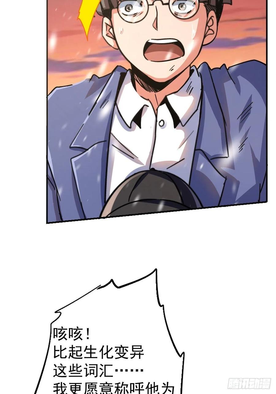 56.jpg