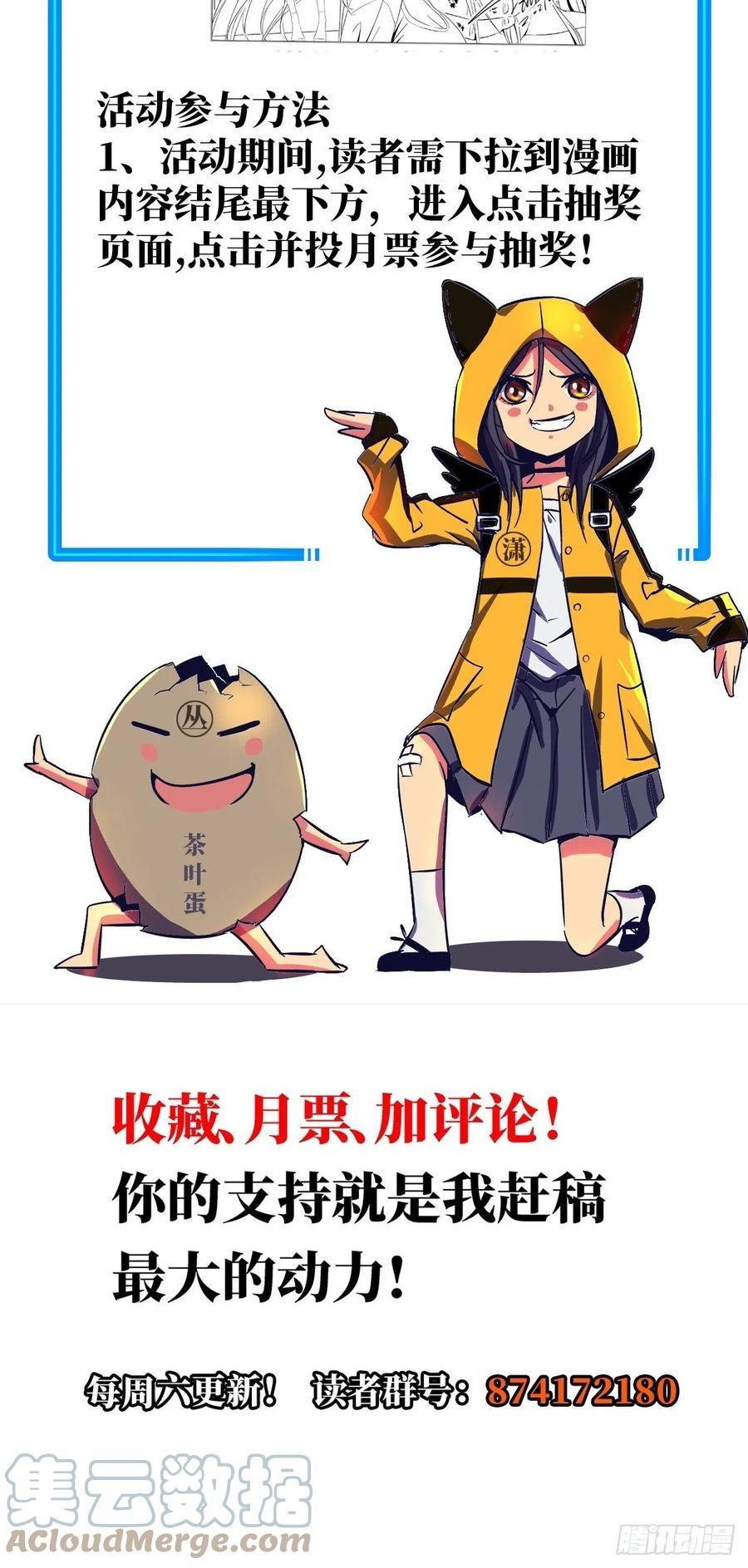 70.jpg