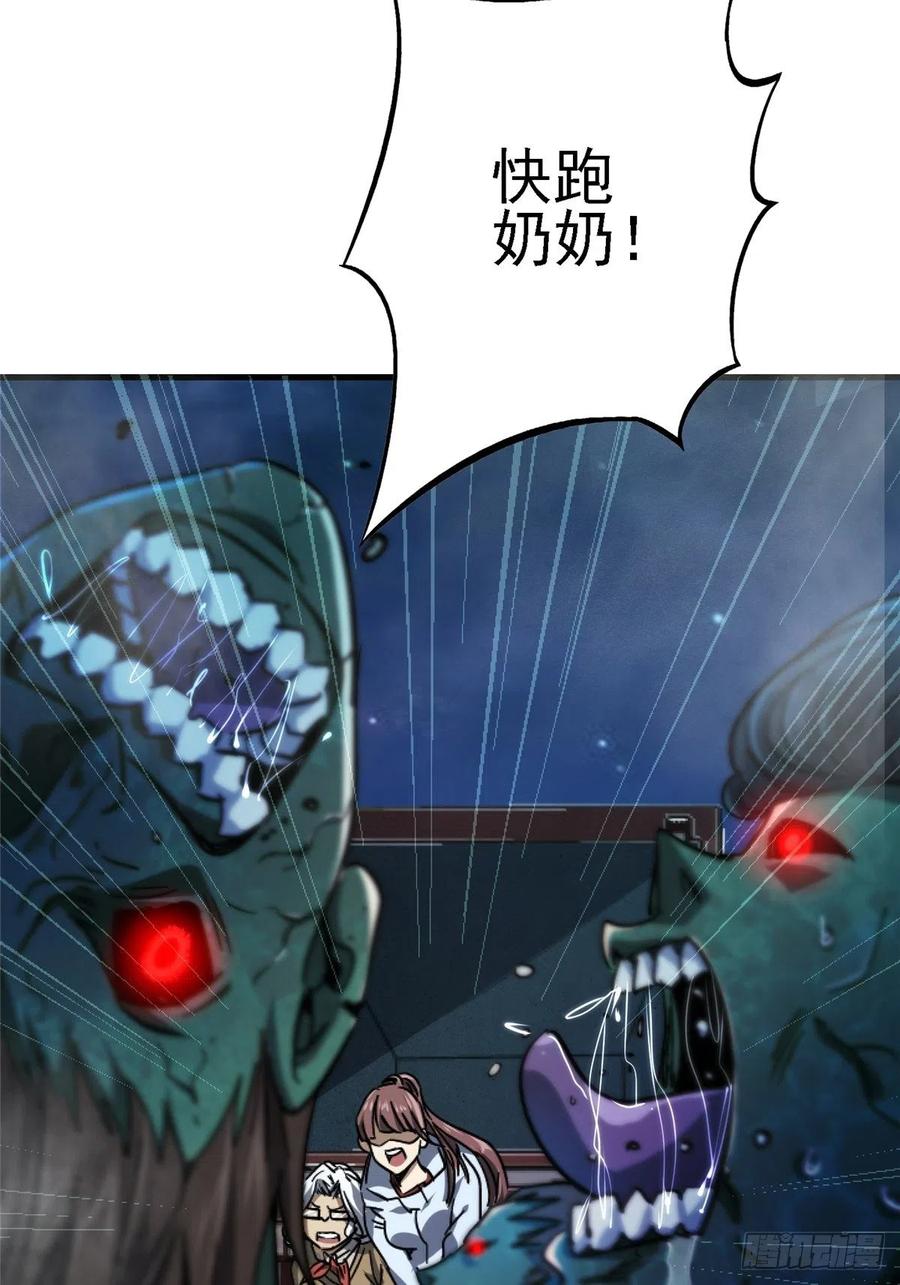 89.jpg