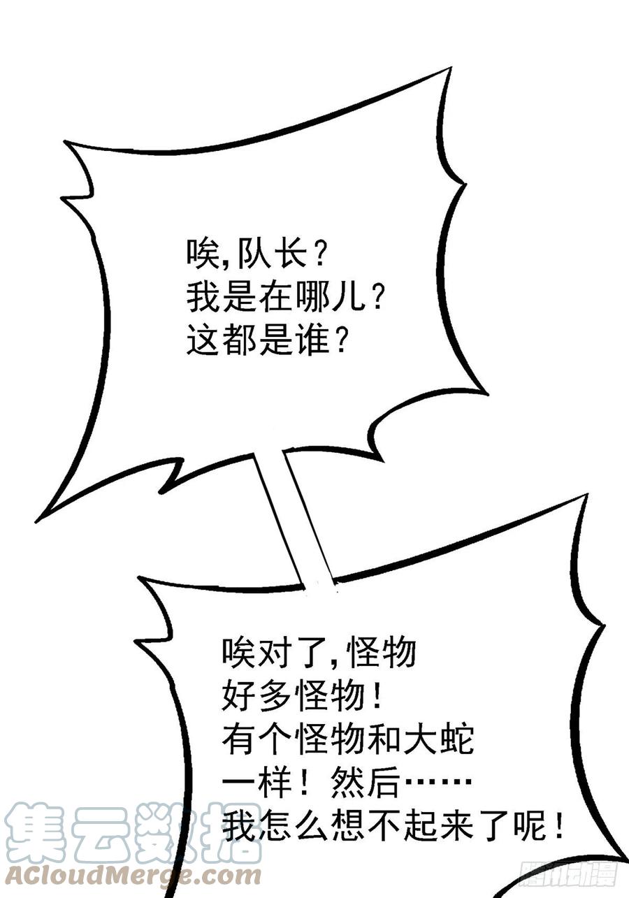 88.jpg