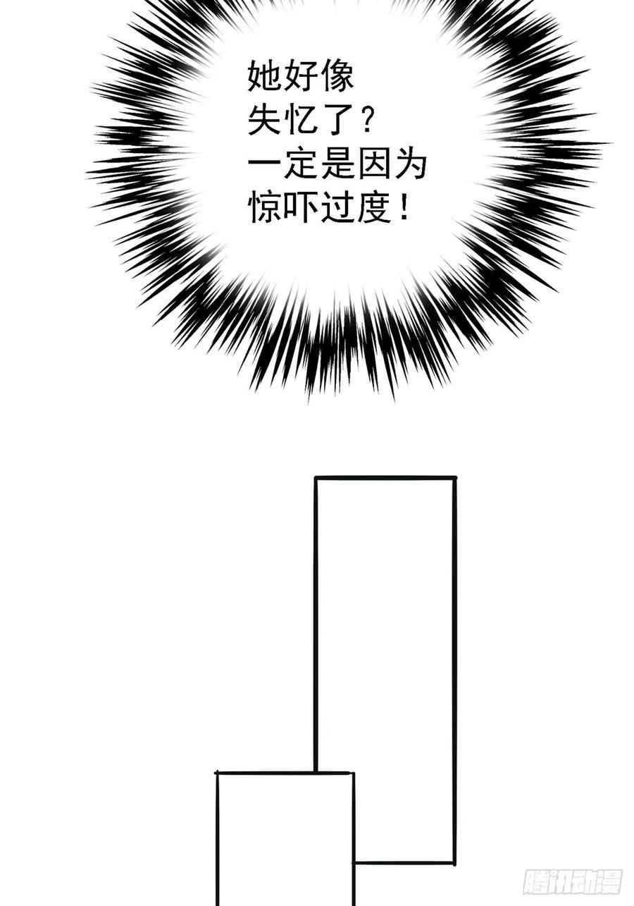 90.jpg