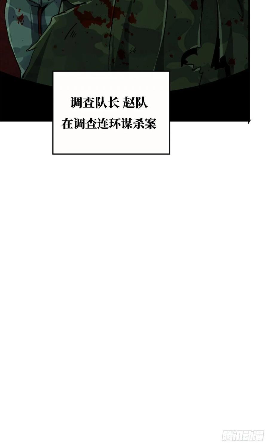 87.jpg