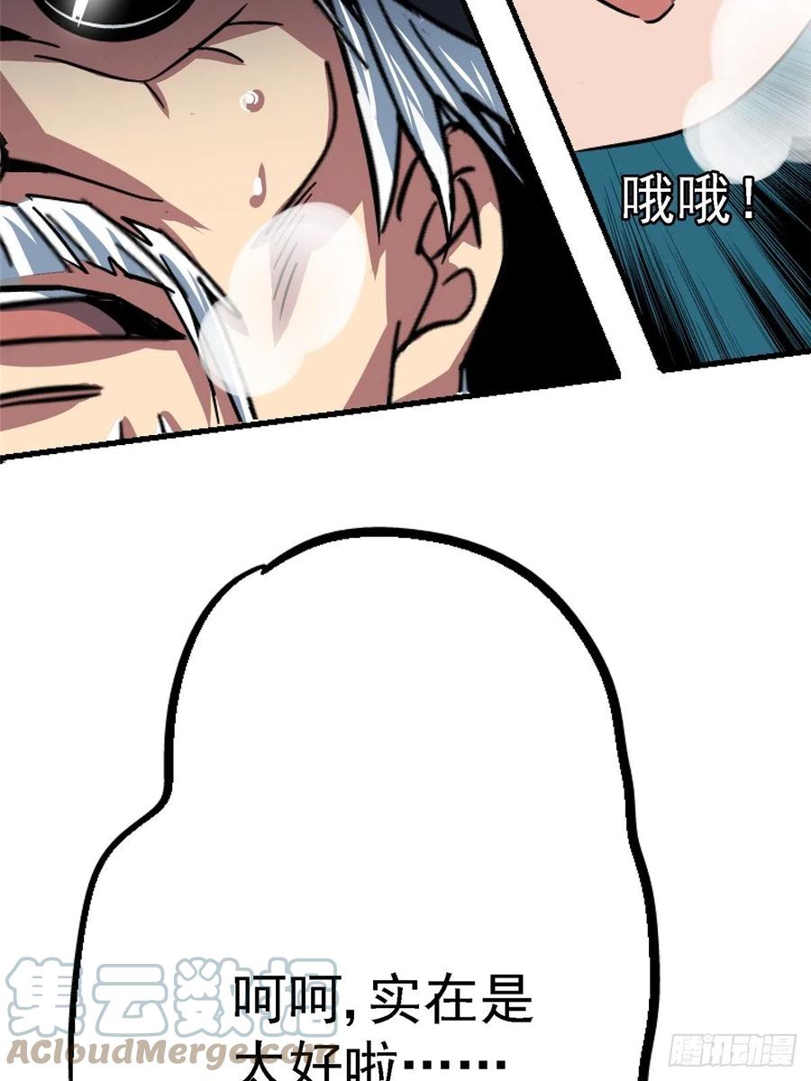 61.jpg