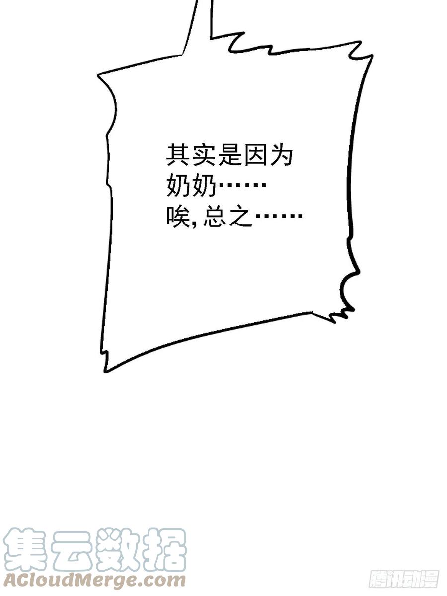 70.jpg