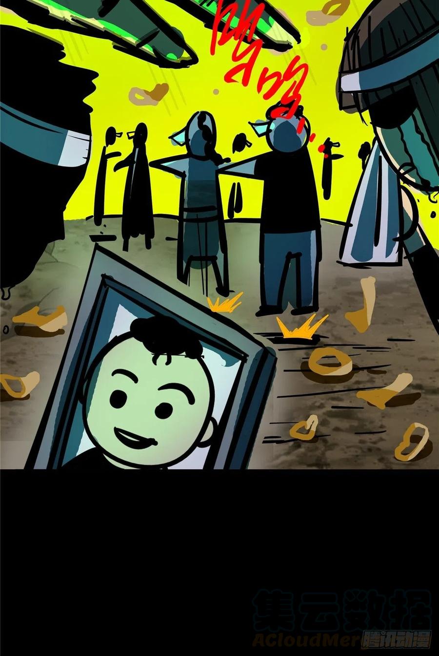70.jpg