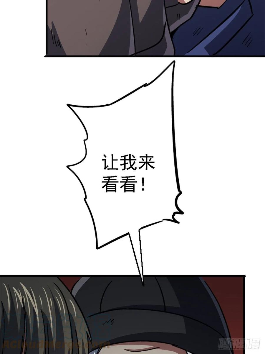 43.jpg