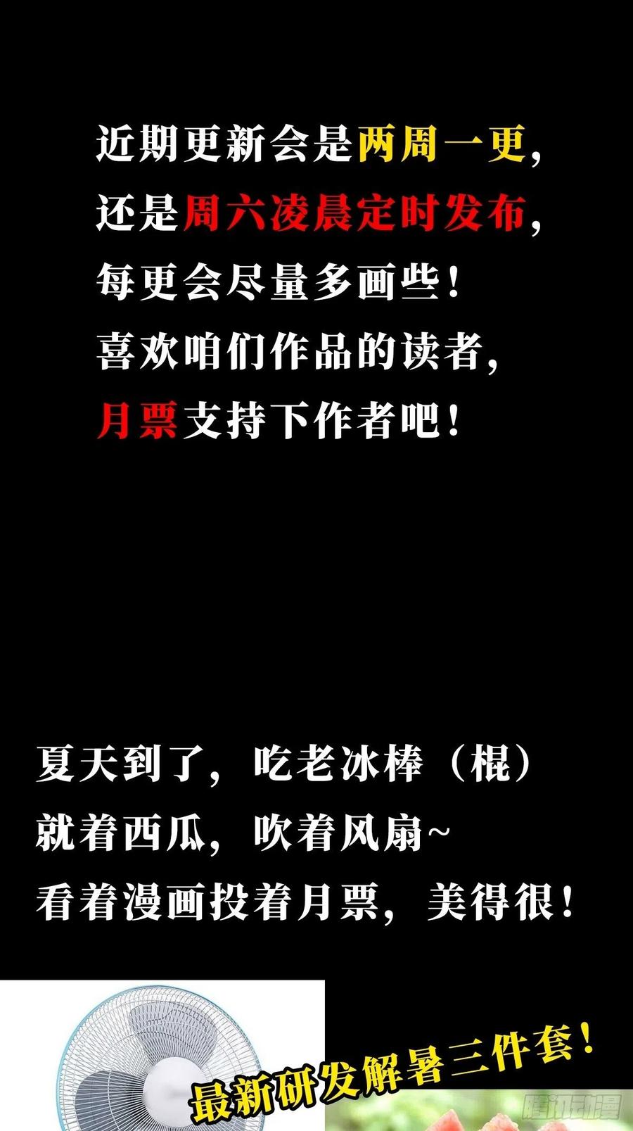 106.jpg