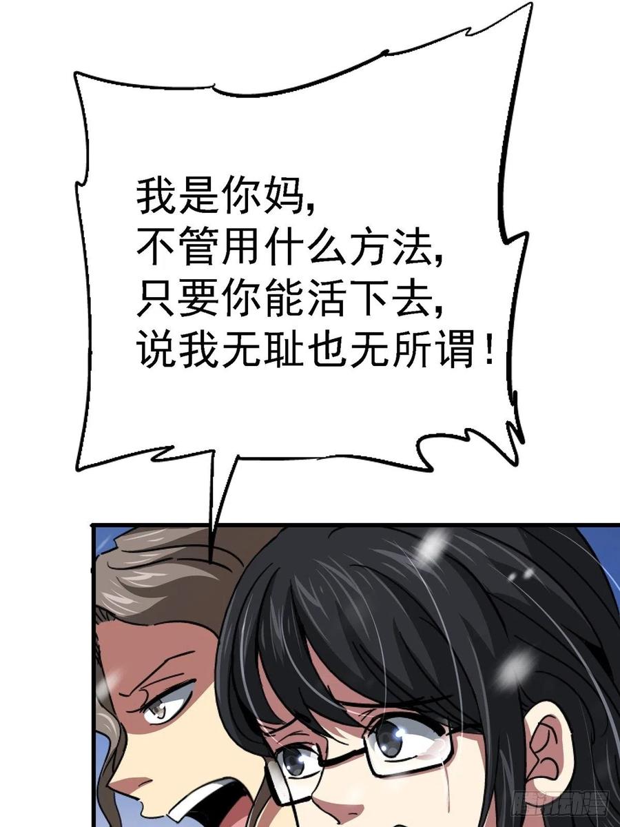 74.jpg