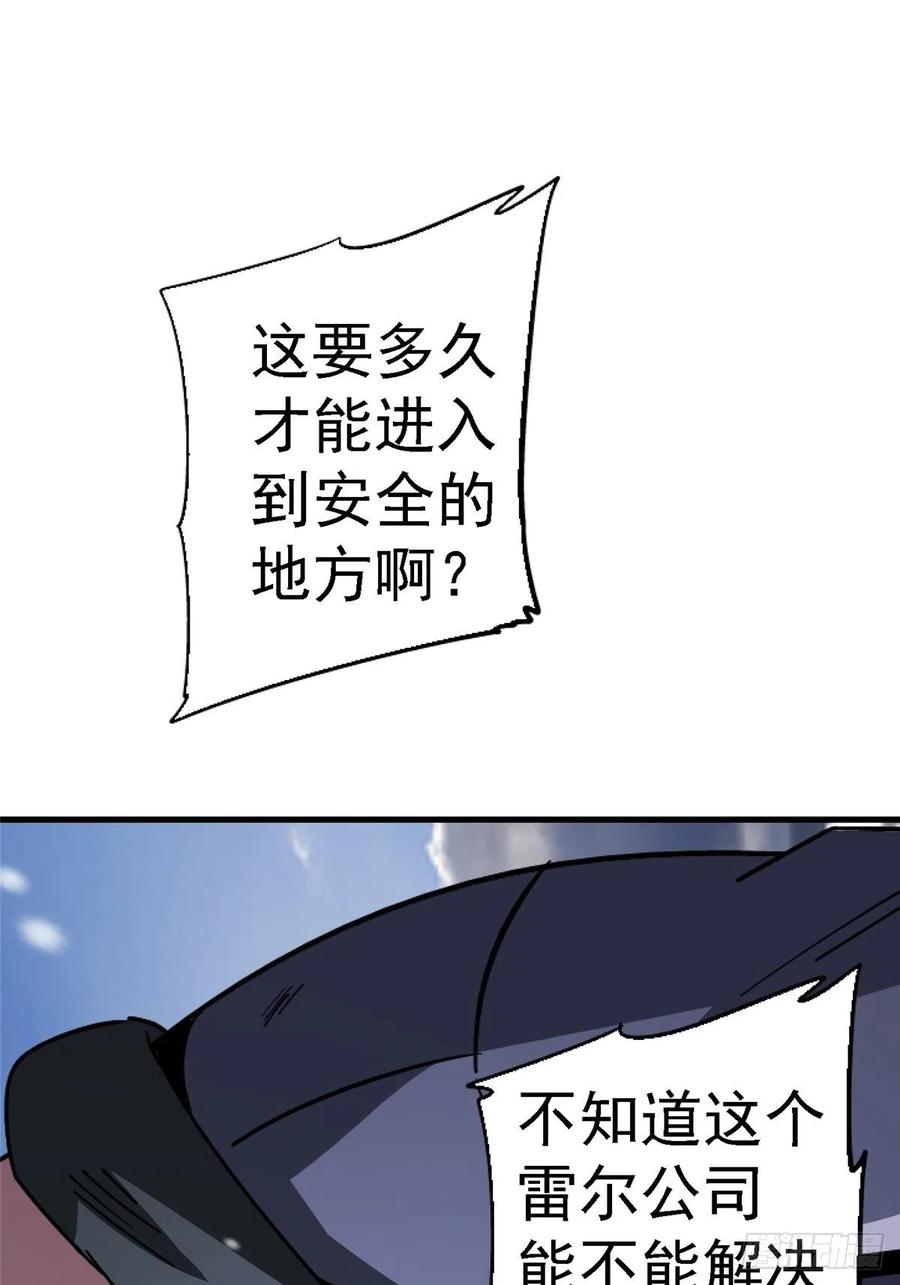 58.jpg