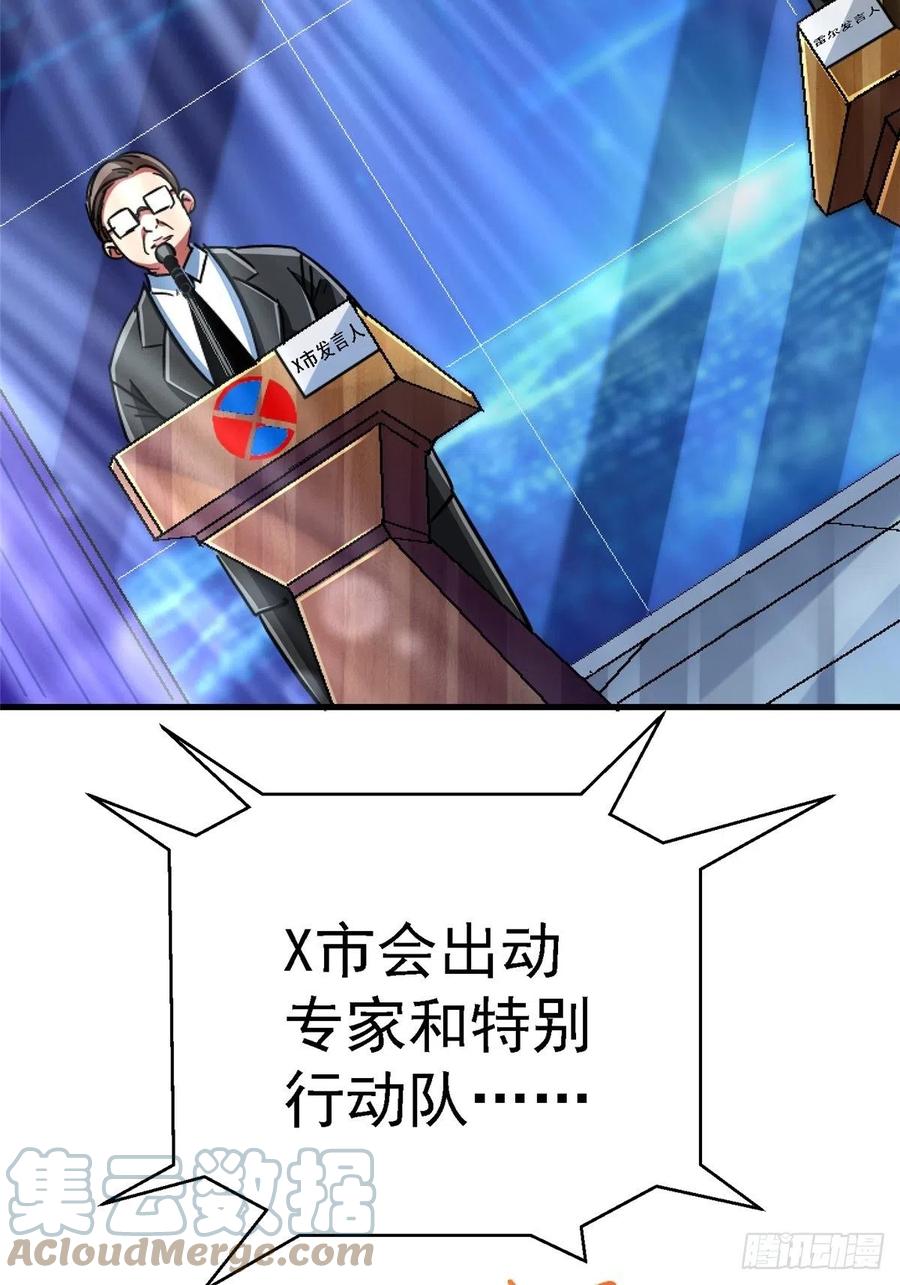 71.jpg