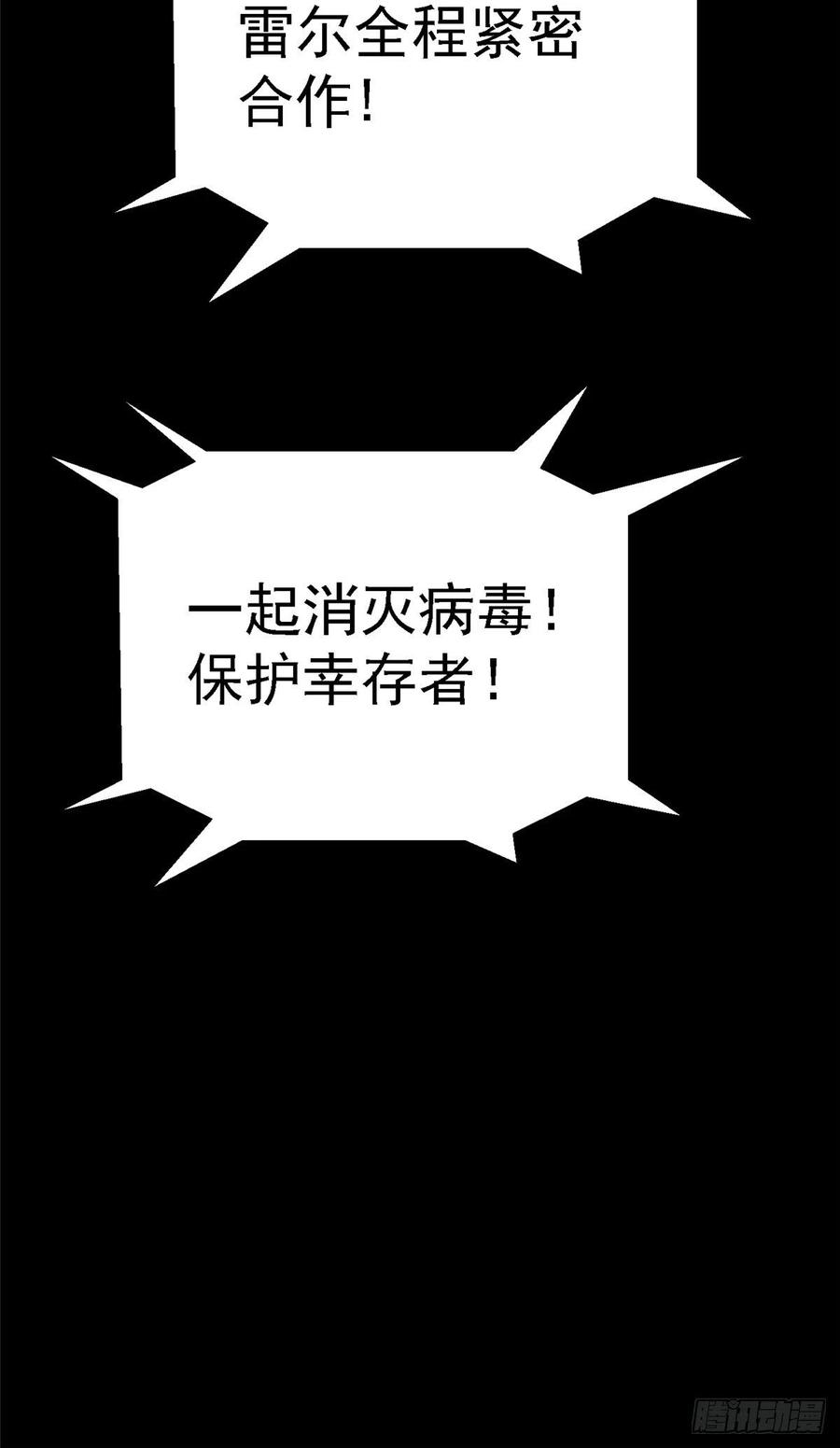 75.jpg