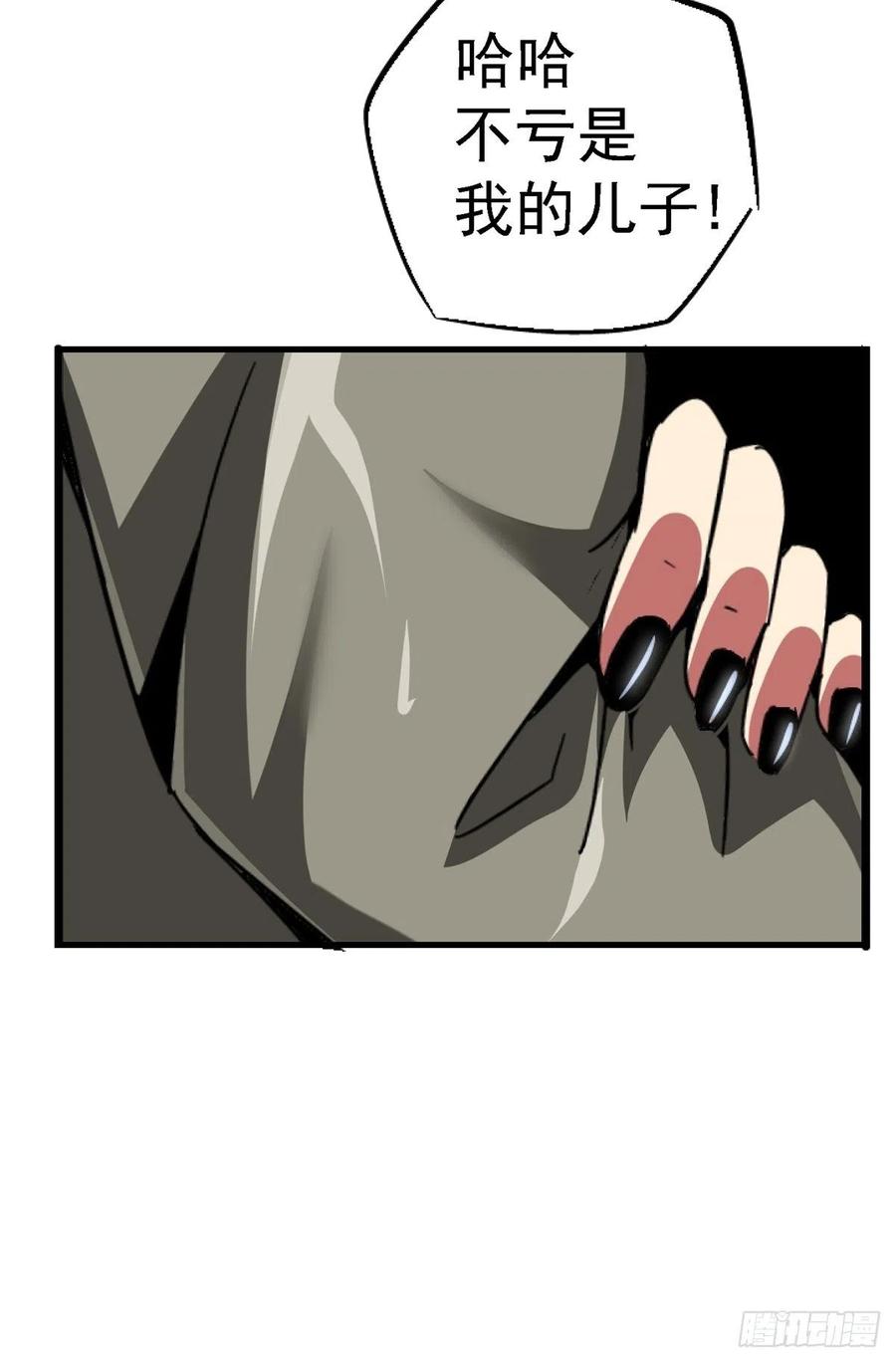 57.jpg