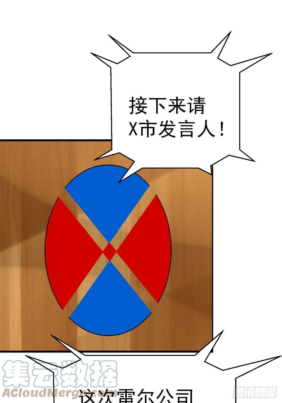 68.jpg