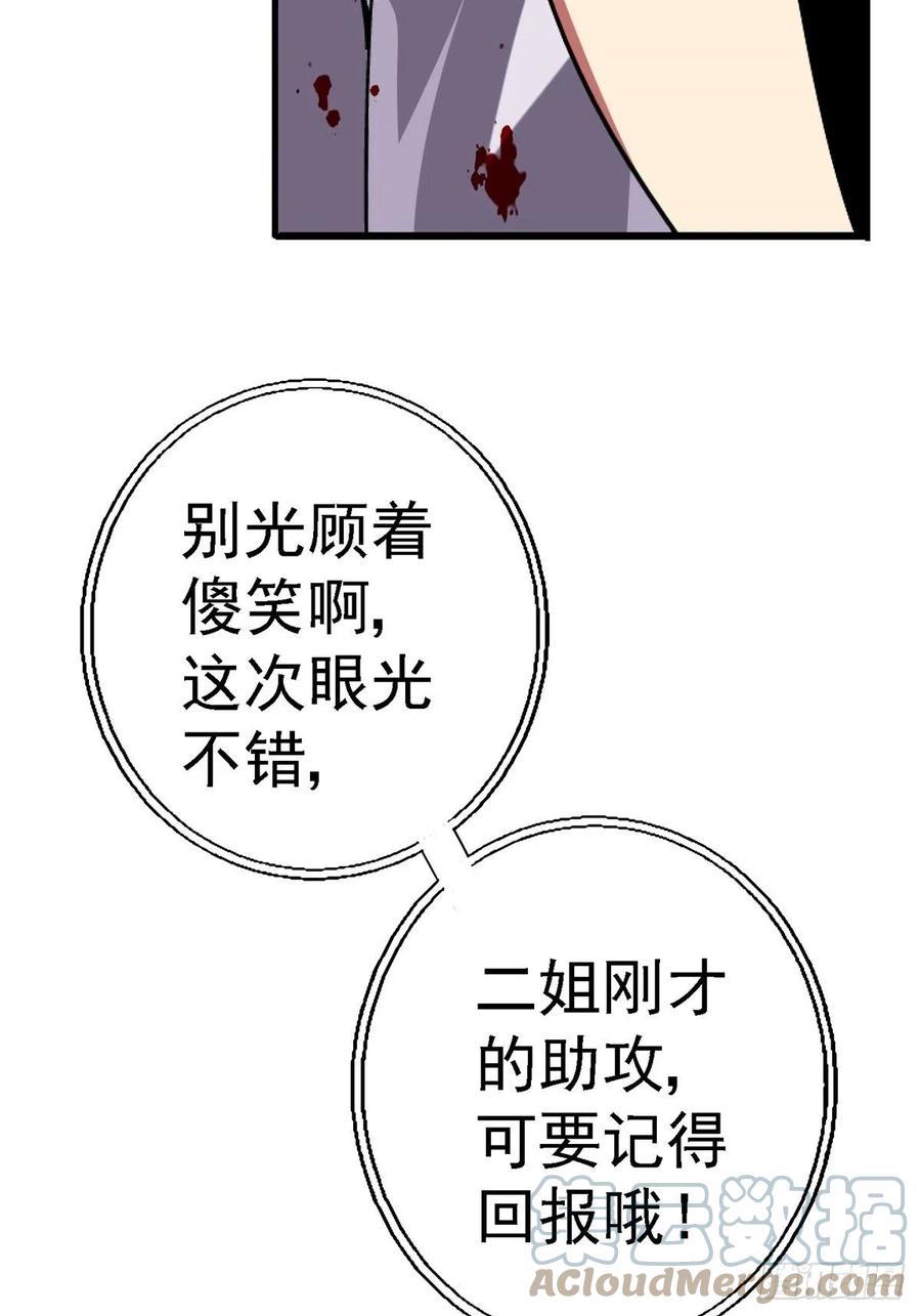 53.jpg