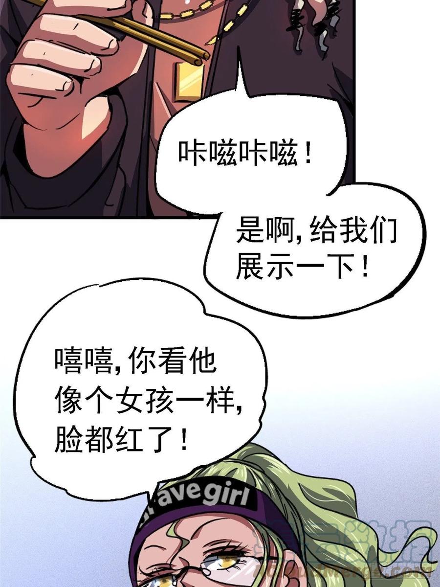 43.jpg