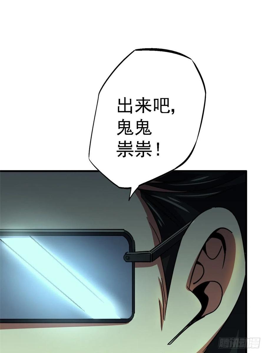 57.jpg