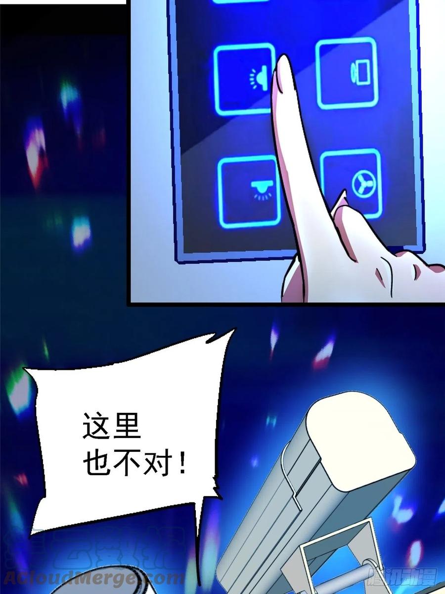 49.jpg