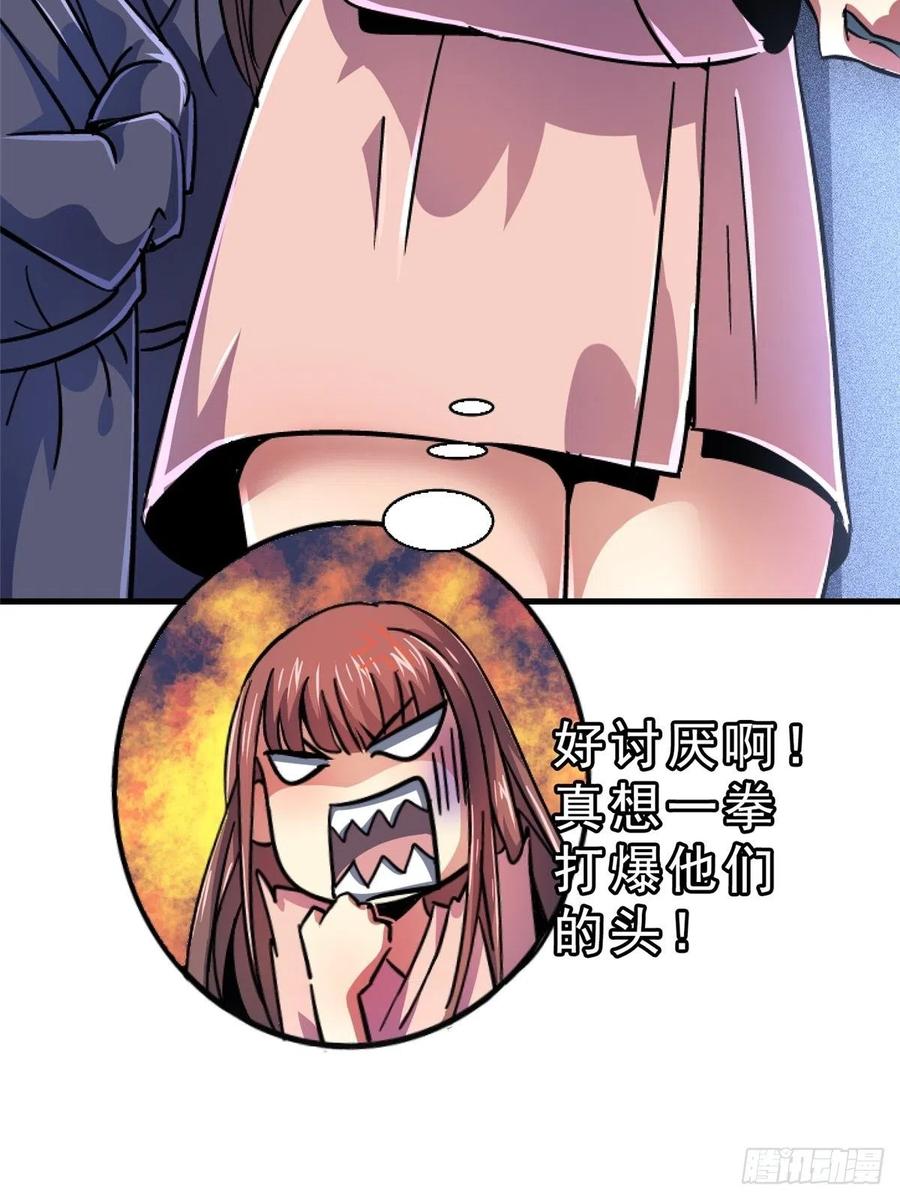 38.jpg