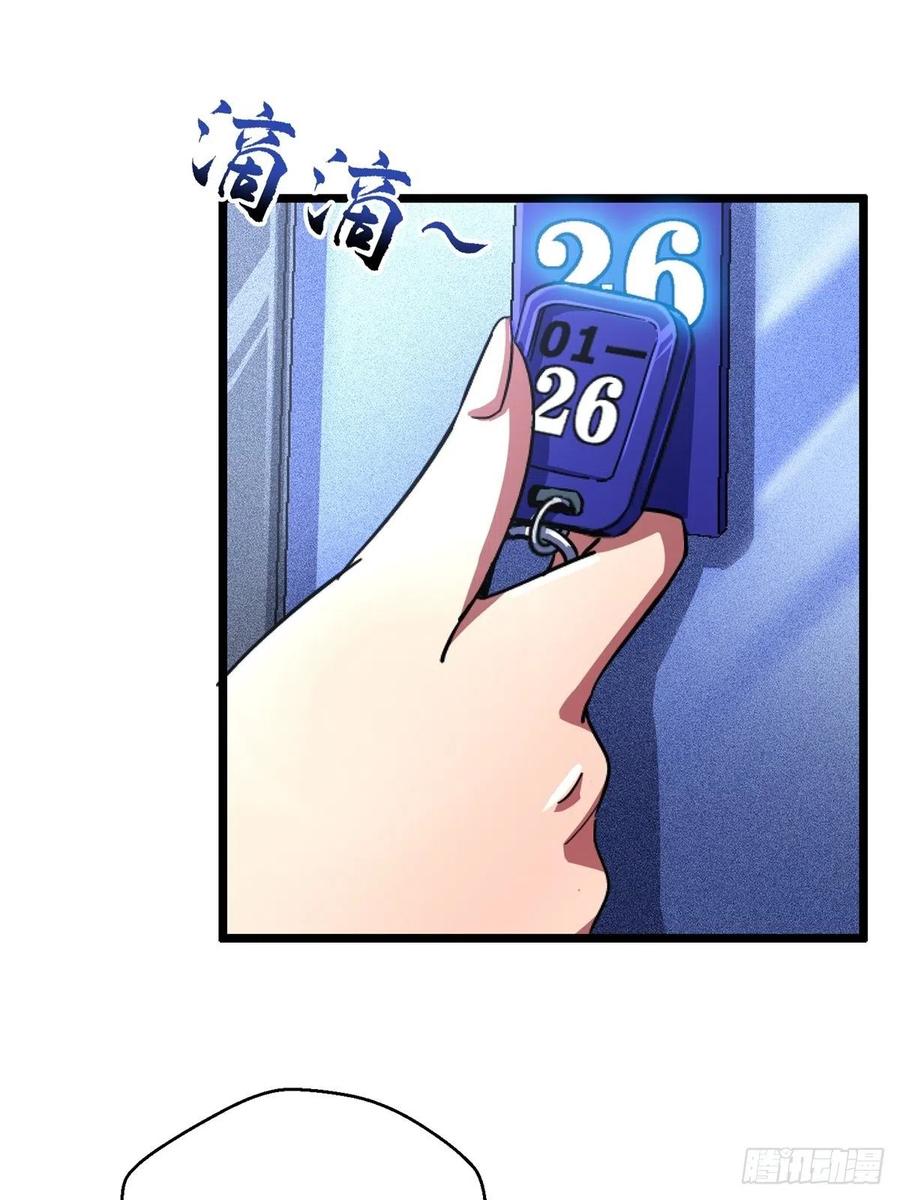 39.jpg