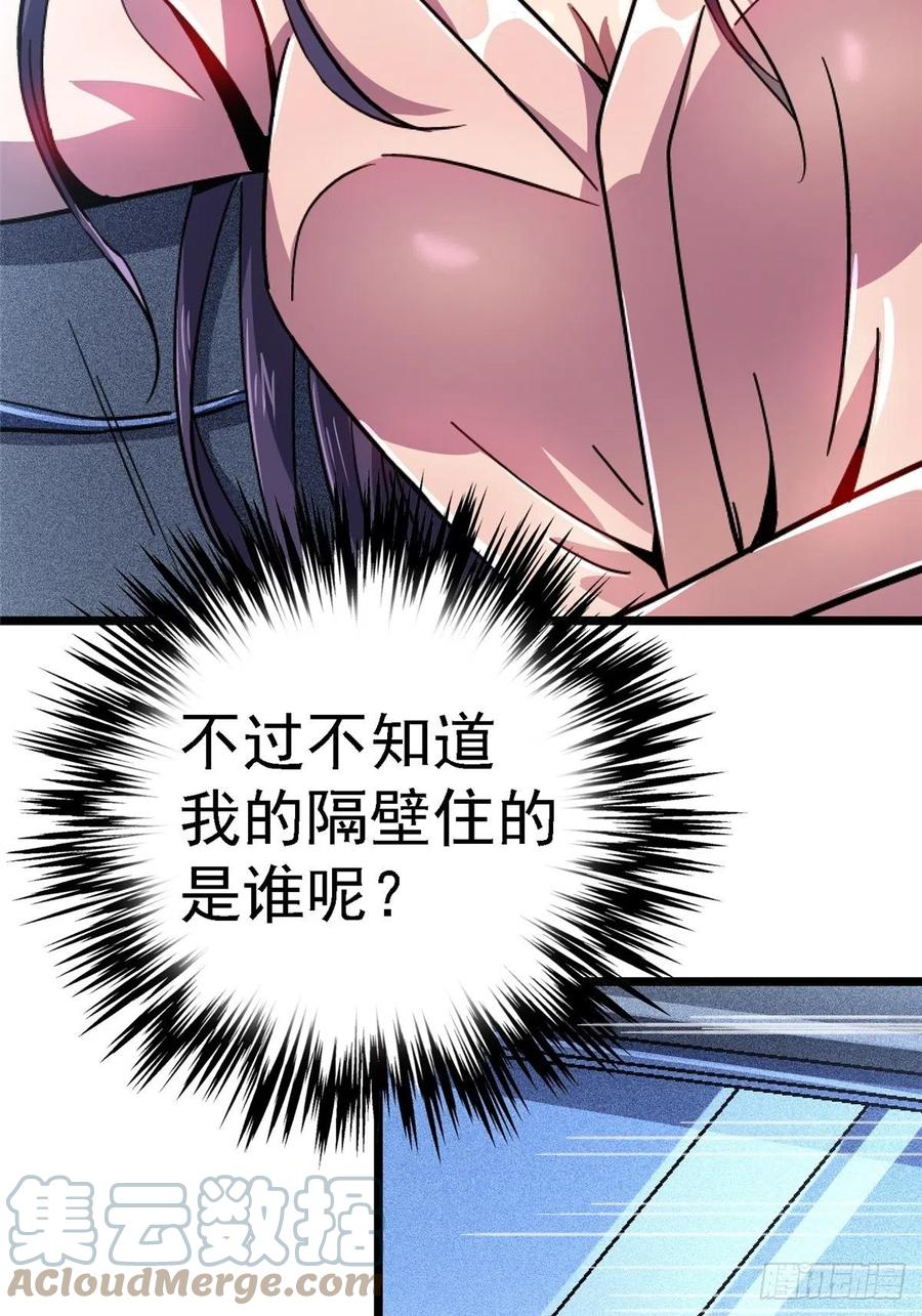 61.jpg