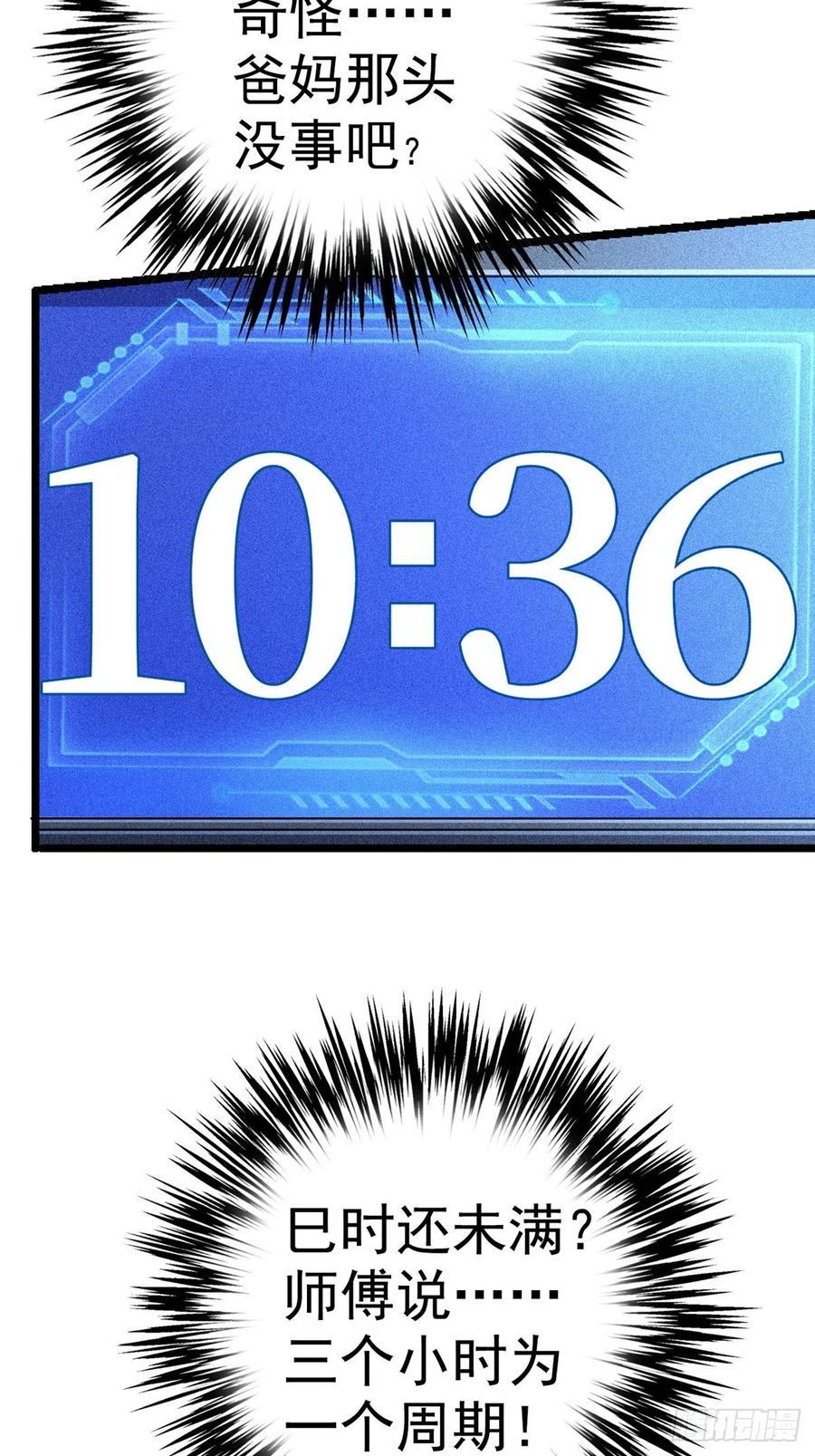 35.jpg
