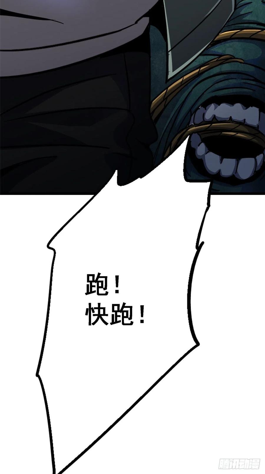 63.jpg
