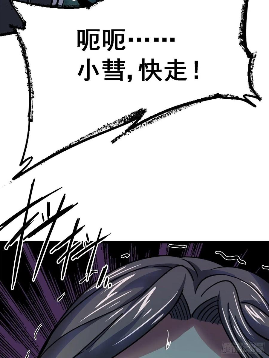 45.jpg