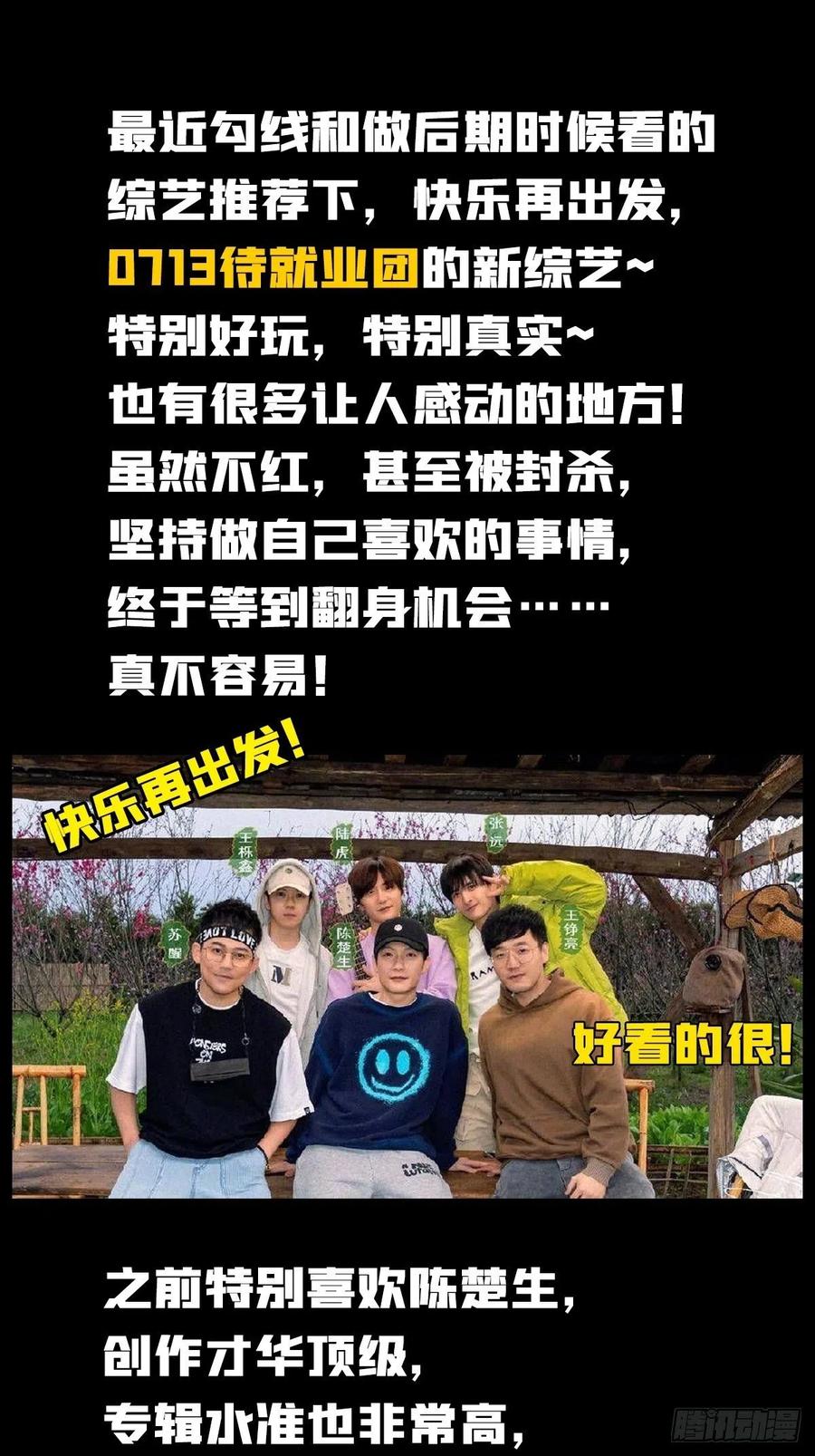 87.jpg