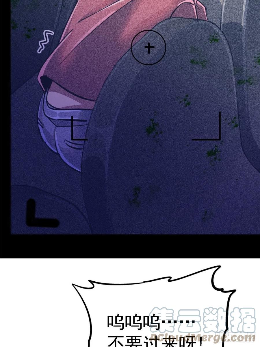64.jpg