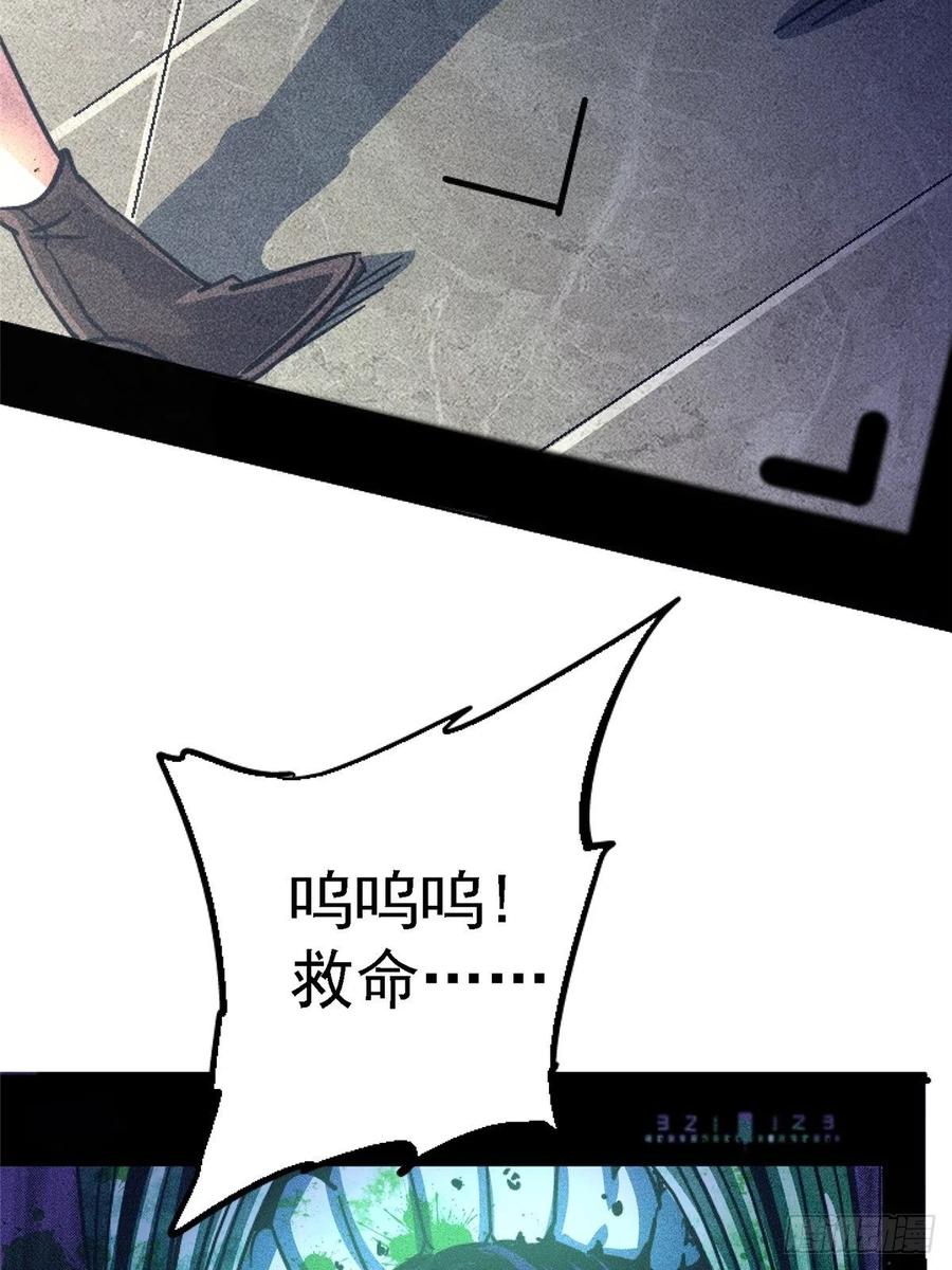 71.jpg