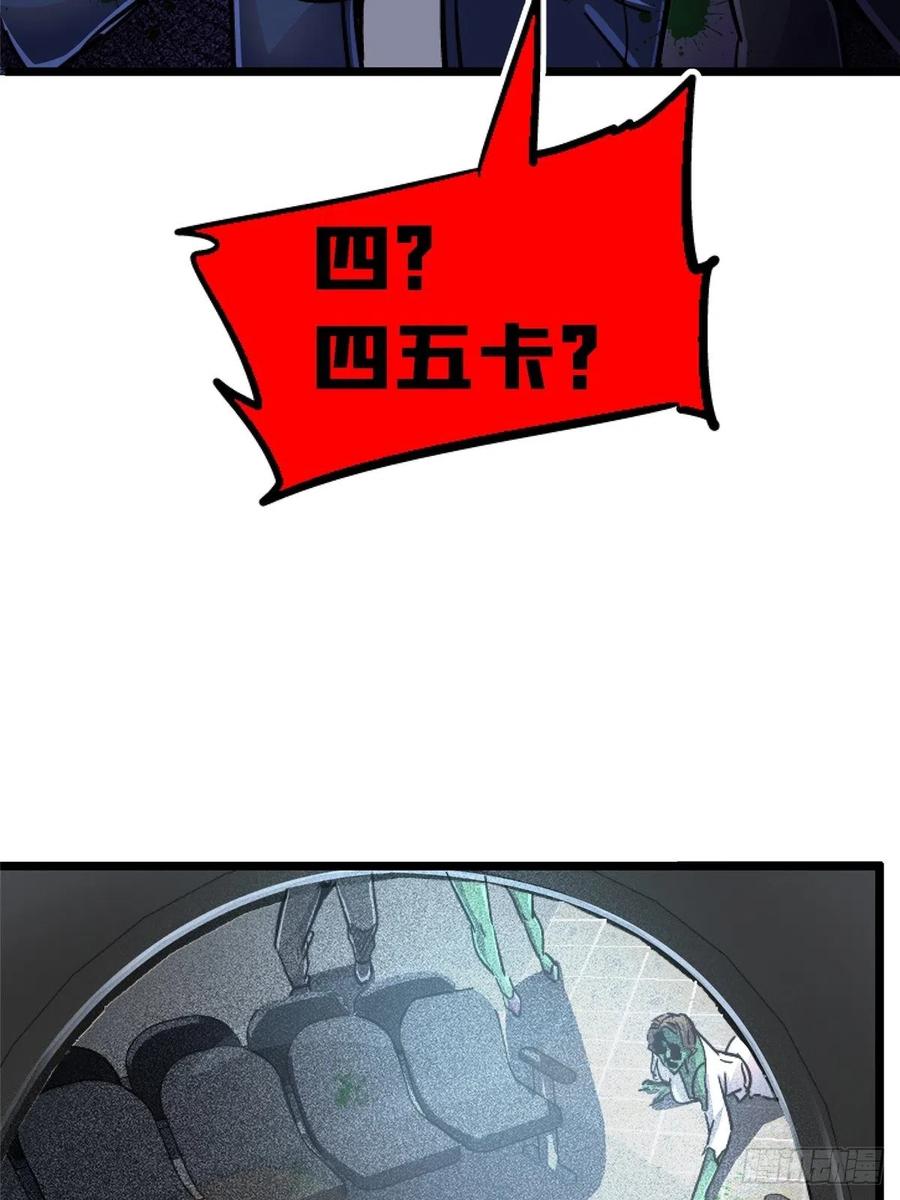 62.jpg