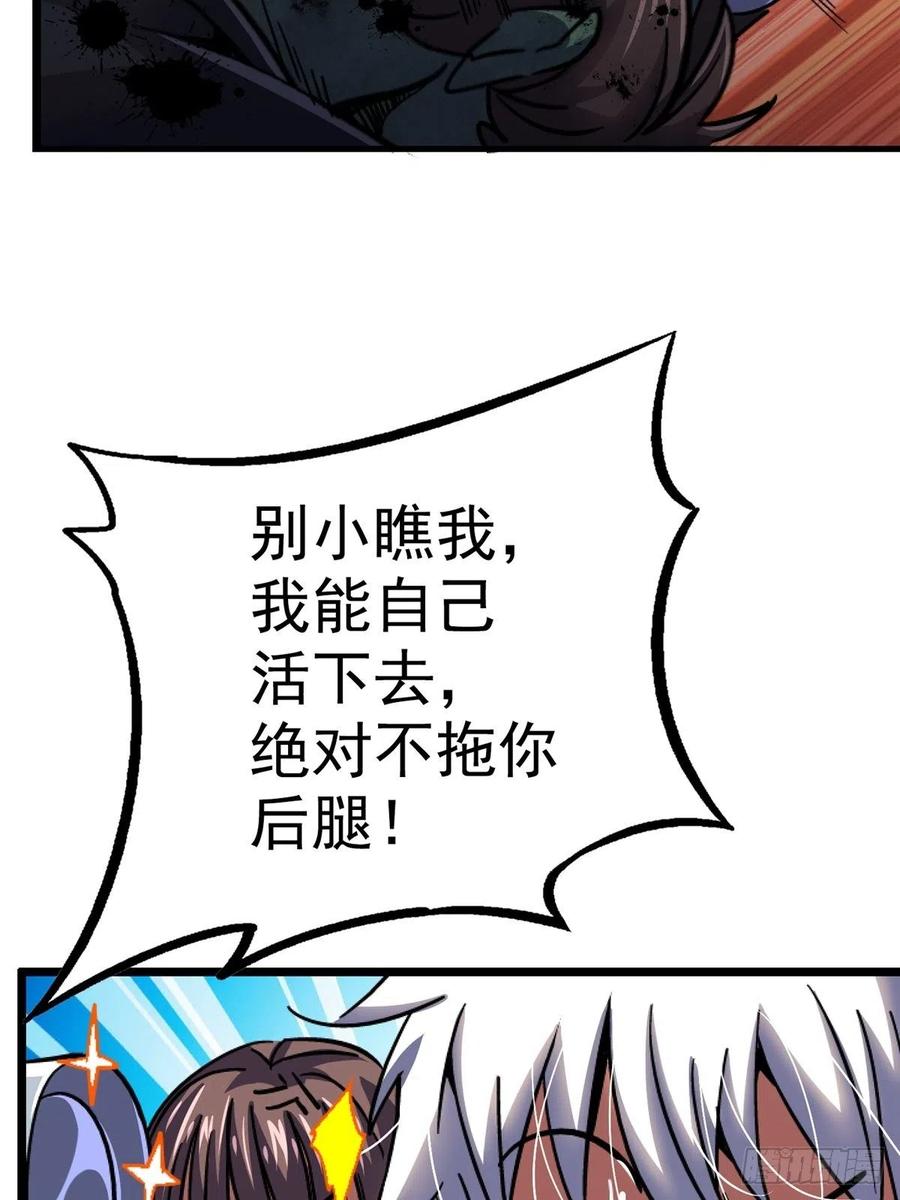 72.jpg