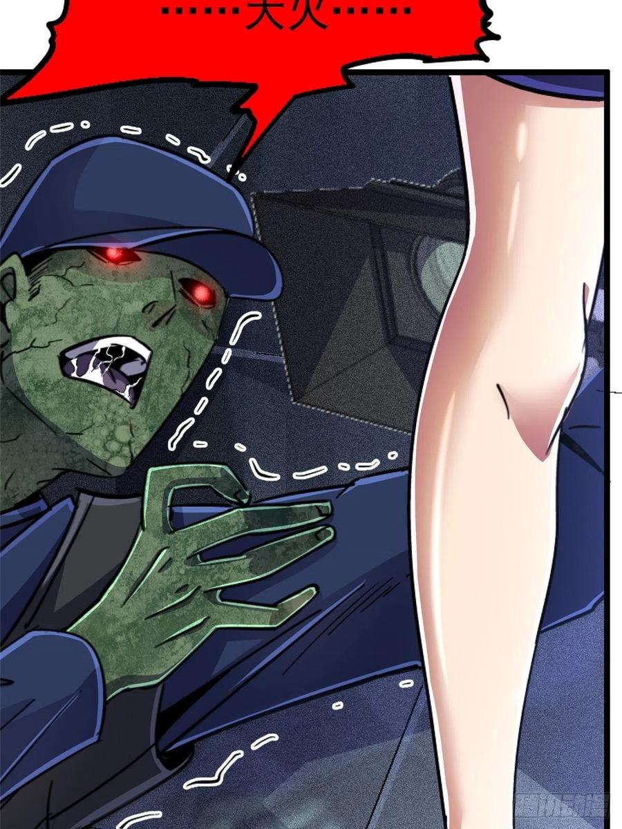 45.jpg