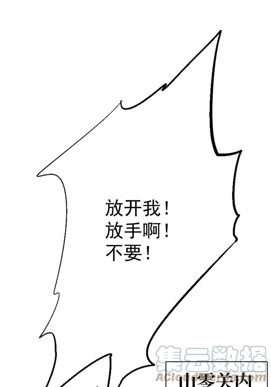 57.jpg