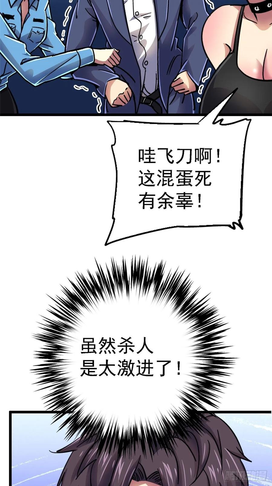 96.jpg