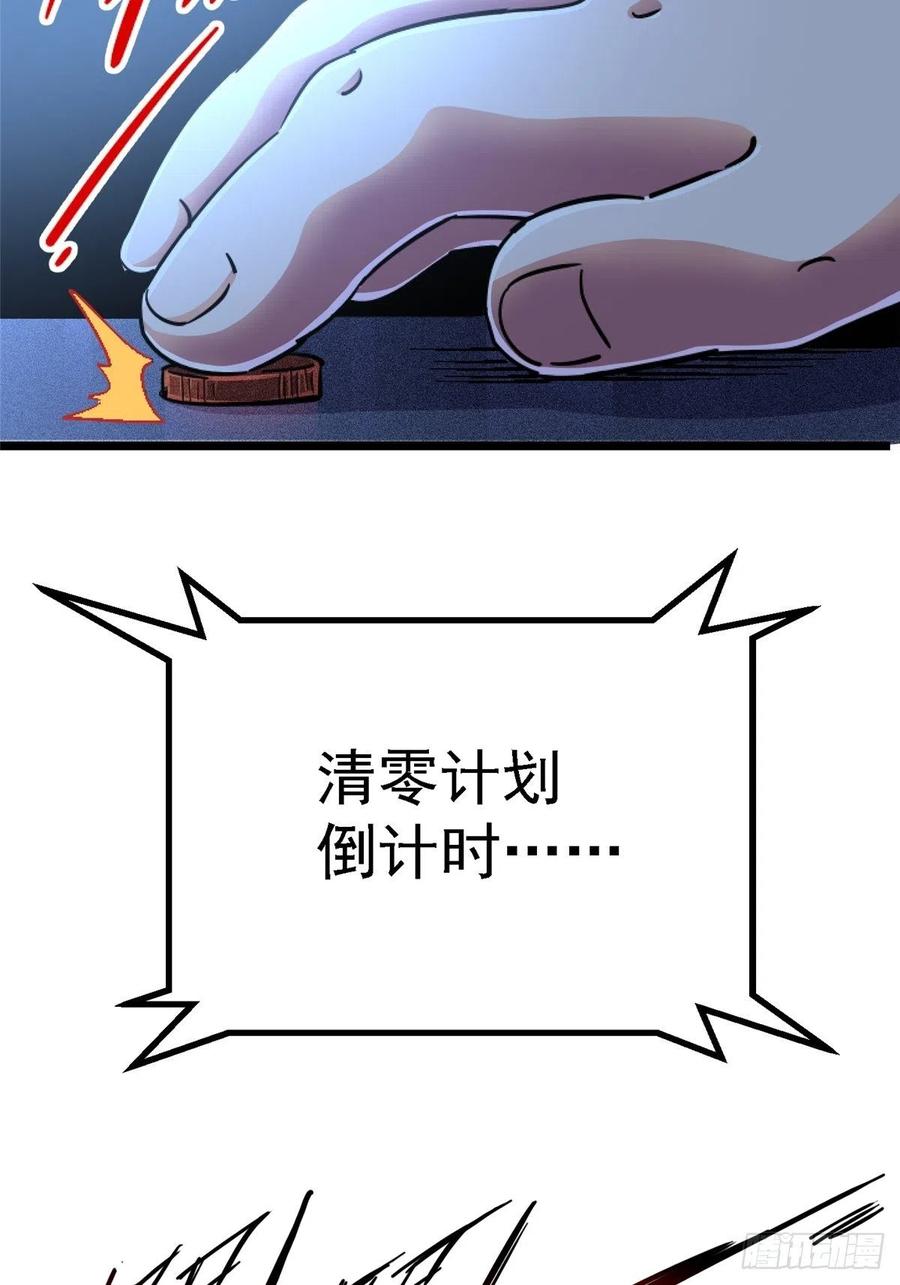 43.jpg
